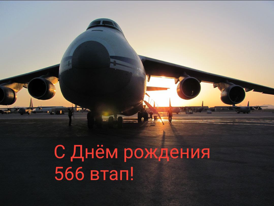 С Днем Космонавтики!